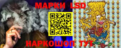 мефедрон мука Будённовск