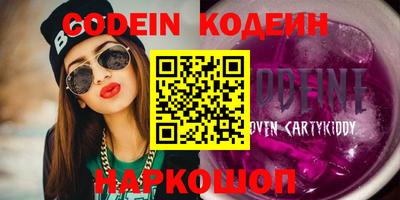 мефедрон мука Будённовск