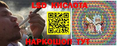 мефедрон мука Будённовск