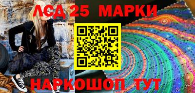 мефедрон мука Будённовск