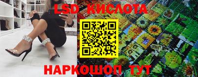 МДМА Бузулук