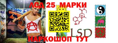 МДМА Бузулук
