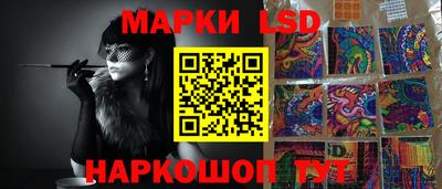 МДМА Бузулук