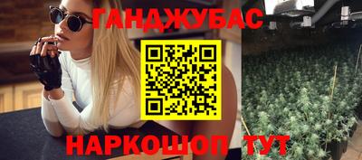 МДМА Бузулук