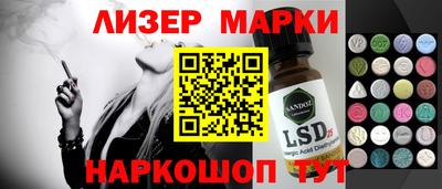 мефедрон мука Будённовск