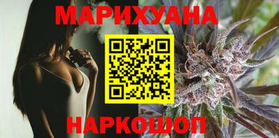 МДМА Бузулук