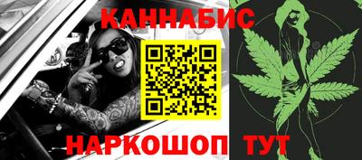 мефедрон мука Будённовск