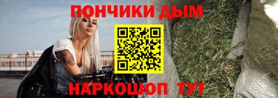 МДМА Бузулук