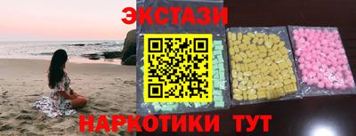 мефедрон мука Будённовск
