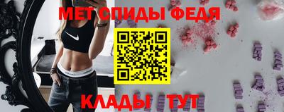 МДМА Бузулук