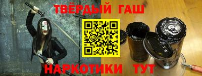 мефедрон мука Будённовск